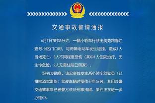 防线崩了？曼城连续4场比赛未能零封，总计丢掉10球